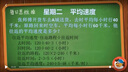 品勝[新升級]蘋果充電線Type-c數(shù)據(jù)線PD27W/20W快充to Lightning適用iPhone14/13/12手機(jī)平板車載USB-C 曬單實拍圖