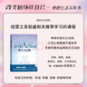 吸引力法則（稻盛和夫推薦學(xué)習(xí)的課程。掌握吸引力法則是創(chuàng)造夢想人生的關(guān)鍵！銷售、談判、職場、人際關(guān)系……成功工具書。） 曬單實(shí)拍圖