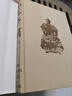 《九王奪嫡》奪嫡之爭 清朝 中國古代史 全新角度情景式再現(xiàn)險(xiǎn)象環(huán)生的康熙末年九王奪嫡的歷史 曬單實(shí)拍圖