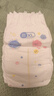 好奇（Huggies）金裝紙尿褲XL108片(12-17kg)尿不濕【速干不易紅】 曬單實(shí)拍圖
