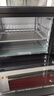 美的（Midea）【國家補貼】40L家用大容量多功能電烤箱 獨立控溫/機械操控/四層烤位/多功能烘焙MG38CB-AA三代 曬單實拍圖