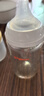 貝親（Pigeon）PPSU寬口徑防脹氣奶瓶240ml M號奶嘴 3個月+ AA191 曬單實拍圖