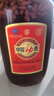 勁牌 中國(guó)勁酒 35度 5L 大桶量販裝 養(yǎng)生 自飲 送禮 曬單實(shí)拍圖