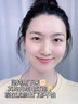 維特絲（vetes）去角質(zhì)面部啫喱控油保濕洗面奶男女士清潔毛孔黑頭閉口溫沒(méi)激素和 【6大專(zhuān)利】果酸去角質(zhì)啫喱200g 曬單實(shí)拍圖
