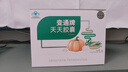 御芝林變通牌天天膠囊果蔬通便膠囊 變通120粒 曬單實(shí)拍圖