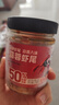 小味兒蒜蓉蝦尾下飯菜蝦肉下飯醬湖南特產(chǎn)香辣小龍蝦辣椒醬瓶裝拌飯238g 曬單實(shí)拍圖