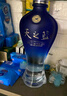 洋河藍(lán)色經(jīng)典 天之藍(lán)52度520ml*6瓶 整箱裝 綿柔濃香型白酒 曬單實(shí)拍圖