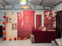 琉禮爵 訂婚全套布置 訂婚宴場(chǎng)景布置全套2025新款加高尺寸裝飾背景墻 【2米次日達】百年好合-擺件套裝 曬單實(shí)拍圖