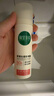 相宜本草舒潤(rùn)沁透防曬霜*58g（SPF50 清爽敏感肌清透不油膩）七夕 曬單實(shí)拍圖