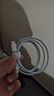 Smorss雙頭Type-C充電線數(shù)據(jù)線PD65W/60Wctoc快充 適用蘋(píng)果16/15Pro筆記本電腦平板華為車載 1米 曬單實(shí)拍圖
