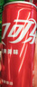 可口可樂（Coca-Cola）碳酸汽水摩登罐飲料330ml*24罐新老包裝隨機發(fā)貨 曬單實拍圖