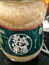 神霖 孝感米酒1kg 醪糟甜酒釀 酵養(yǎng)糯米酒月子米酒 曬單實(shí)拍圖