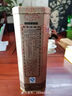 百年糊涂銀世紀 52度 450ml*6瓶濃香型白酒 節(jié)日送禮 白酒整箱 貴州釀造 52度 450mL 6瓶 團購有禮，詳詢客服 曬單實拍圖