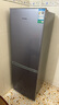 容聲171升雙開二門兩門家用小電冰箱小戶型節(jié)能超薄冷藏冷凍出租房屋宿舍迷你BCD-171D12D銀國家補貼 曬單實拍圖
