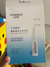 自然堂安瓶面膜 煙酰胺補水保濕美白彈嫩細致舒緩肌膚面膜套裝護膚品女 煙酰胺安瓶面膜 30片 （七夕禮物） 曬單實拍圖