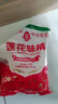 蓮花 味精1000g 純糧釀造 99%高純度家用餐飲批發(fā) 曬單實(shí)拍圖