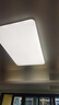 美的（Midea）客廳燈大燈led吸頂燈臥室燈餐廳燈飾三防200瓦智控明軒A1包安裝 曬單實拍圖