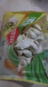 三拼灌湯水餃1kg*3袋約150只（三鮮/豬肉薺菜/雞蛋韭菜）餃子 曬單實拍圖
