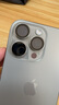 BLUEO適用蘋(píng)果16promax鏡頭膜iPhone16Pro后置攝像頭保護膜藍寶石防刮耐磨 鈦原 曬單實(shí)拍圖