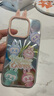 泡泡瑪特THE MONSTERS 前方高能系列-手機殼衍生品周邊七夕禮物 iPhone 16 Pro 曬單實拍圖