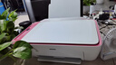 惠普DJ4929無線彩色打印復(fù)印掃描一體機(jī)家用家庭作業(yè)試卷手機(jī)連接大墨盒照片小型學(xué)生辦公A4噴墨4829 4929標(biāo)配（無線打印復(fù)印掃描/免加墨大印量） 曬單實(shí)拍圖