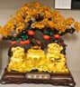 禮之源招財貓搖錢(qián)樹(shù)擺件聚寶盆工藝品辦公室店鋪收銀臺喬遷喬遷開(kāi)業(yè)禮物 大號黃水晶樹(shù)財源滾滾貔貅 曬單實(shí)拍圖