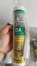 瓦克（WACKER）DA防霉玻璃膠廚衛(wèi)專用密封膠防水美容膠中性馬桶封邊硅膠透明1支  曬單實(shí)拍圖