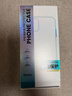 邦克仕（Benks）蘋(píng)果17ProMax手機殼iPhone17Pro有機硅皮磁吸保護套新款皮質(zhì)magsafe防摔男女軟殼 黑武士【iP17 Pro】 曬單實(shí)拍圖