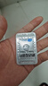 [欣煒歌] 他達(dá)拉非片 20mg*1片/盒 6盒裝 曬單實(shí)拍圖