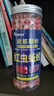 威拓森紅蟲蚯蚓顆粒5毫米 曬單實拍圖