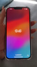 Apple【限時(shí)搶購(gòu)】蘋果14plus iphone14plus系列 雙卡雙待全網(wǎng)通5G手機(jī) 蘋果14plus 6.7寸 紫色 128GB 店保1年+配件禮包 曬單實(shí)拍圖