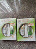 百雀羚防曬霜草本美白隔離防曬乳SPF50+防曬黑防水防汗面部護膚品化妝品 【防曬套盒】防曬60g+潔面35g 曬單實拍圖