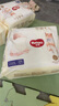 好奇（Huggies）軟萌星人柯基拉拉褲拉拉褲嬰兒尿不濕XXXL24(17kg以上)嬰兒尿不濕 曬單實拍圖
