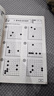 21世紀新概念：速成圍棋（中級篇中 二維碼版)全國超過(guò)500家圍棋培訓機構教材 曬單實(shí)拍圖