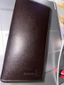 袋鼠錢(qián)包男士長(cháng)款真皮2025新款薄頭層牛皮多卡位帶拉鏈錢(qián)夾軟皮夾手包 薄款(啡色) 曬單實(shí)拍圖