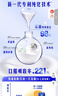 伊利氨糖高鈣無乳糖舒化奶220ml*12盒/箱 維生素D 禮盒  曬單實拍圖