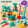 迪漫奇兒童沙灘玩具鏟沙挖沙工具20件套夏天戶外海邊玩沙戲水玩具沙灘桶沙漏鏟子沙灘車生日禮物 曬單實(shí)拍圖