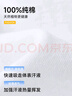 海瀾之家背心男純棉男士背心100%純棉汗衫男寬松大碼老頭衫打底背心男保暖 100%純棉-黑色/白色/灰色(3件裝) 3XL -185/110(170-190斤) 曬單實(shí)拍圖