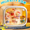三麗鷗Hellokitty聯(lián)名正版盲盒手辦凱蒂貓公仔場(chǎng)景套裝生日禮物 6款正版Kitty+臥室場(chǎng)景+太空艙 曬單實(shí)拍圖