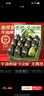 山姆大叔 金獎·哈斯牛油果云南孟連【閃送】當季鱷梨非即食新鮮水果禮盒 【80%選擇】精品果丨約100-130g 8枚【80%選擇-狠劃算】普裝 曬單實(shí)拍圖