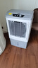 美的（Midea）空調(diào)扇工業(yè)冷風(fēng)機(jī)冷風(fēng)扇強(qiáng)力制冷水冷空調(diào)加冰塊商用冷氣機(jī)大面積超強(qiáng)風(fēng)車間降溫水冷機(jī)AC400-20B 曬單實(shí)拍圖
