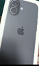 Apple/蘋(píng)果 iPhone 17 256GB 黑色 支持移動(dòng)聯(lián)通電信5G 雙卡雙待手機 曬單實(shí)拍圖