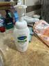 絲塔芙成毅推薦小云朵氨基酸表活泡沫洗面奶200ml 溫和潔面男女敏肌護(hù)膚 曬單實(shí)拍圖