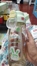 富光兒童水杯壺PPSU小學生夏雙飲吸管杯幼兒園孕產(chǎn)婦女塑料杯子620ml 曬單實拍圖