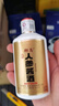 椰島（YEDAO）宇宙逐月火箭宇航員造型酒 醬香型白酒基酒 糧食釀造 收藏送禮 53度 500mL 1瓶 逐月6號禮盒裝 曬單實拍圖