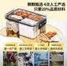 陳一凡 荷葉山楂茯苓茶 陳皮荷葉山楂茯苓胖友常備泡水喝養(yǎng)生茶盒裝200g 曬單實(shí)拍圖