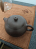 藏壺天下【七夕禮物】宜興紫砂壺純手工紫砂茶具原礦紫茄泥家用泡茶壺扁西 扁西施 240ml 曬單實(shí)拍圖