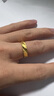 周生生永系列 足金款同行黃金戒指 情侶款對戒求婚結(jié)婚 78208R計價 11圈 - 3.3克(含工費100元) 曬單實拍圖