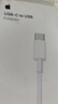 【準新品】Apple/蘋果 USB-C/雷霆3 至 USB 轉(zhuǎn)換器 適用部分Macbook iPad 平板 筆記本 轉(zhuǎn)接頭 曬單實拍圖