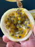 顧果鮮廣西欽蜜9號黃金百香果新鮮雞蛋白香果大果醬原漿現摘生鮮水果 1斤 嘗鮮裝【約11-13個(gè)/斤】 曬單實(shí)拍圖